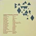 Pepe Willberg – Pepe & Saimaa - pikkukuva 2