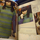 ROWAN ALPACA COLOUR - 17 designs for women - pikkukuva 3
