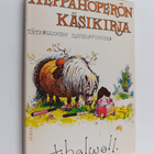 Thelwell : Heppahöperön käsikirja : täydellinen ratsastus... - pikkukuva 1