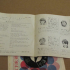 Monkees star collector 7 45 japani 1967 - pikkukuva 2