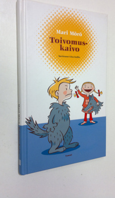 Mari Mörö : Toivomuskaivo