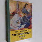 Eila Kaukovalta-Kaila : Viitosparakin Sole - pikkukuva 1