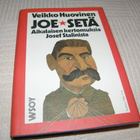Veikko Huovinen Joe-setä -sid - pikkukuva 1