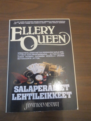 Ellery Queen: Salaperäiset lehtileikkeet