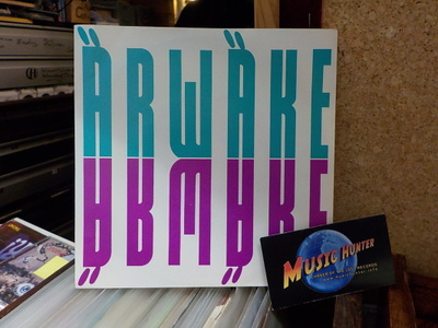 ÄRWÄKE - KUN ET RAKASTA ENÄÄ EX+/EX+ 7"