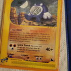 Poliwrath #26 Pokemon Skyridge RARE non holo card - pikkukuva 1