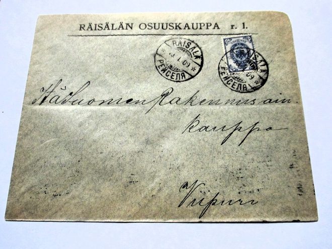 1909 Räisälä Räisälän Osuuukauppa liikekuori