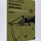 Väinö Valkola : Koneenpiirustus - pikkukuva 1
