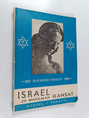 Raymond Chasles : Israel ja maailman kansat