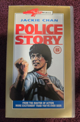 Jackie Chanin Police story