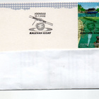 Joensuu: Kalevan Kisat (erikoisleima 18.7.2002) - pikkukuva 1