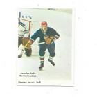 1970 SWE Mästar Serie #6 Jaroslav Holik , Tsekkoslovakia - pikkukuva 1