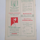 Joulutähti 1954 - pikkukuva 2