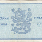 5 Markkaa 1963 Litt.B I-sarjaa, kl.4 - pikkukuva 2