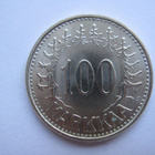 100 markkaa 1960 hopeaa - pikkukuva 2
