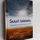 Ellen G. White : Suuri taistelu Jeesuksen ja Paholaisen v... - pikkukuva 1