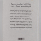 Raija Kuittinen ym. : Kotiruoka - pikkukuva 2