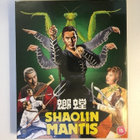 Shaolin Mantis - Limited Edition (Blu-ray) 1978 (UUSI) - pikkukuva 1