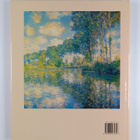 Bernard Myers : Monet : methods of the masters - pikkukuva 2