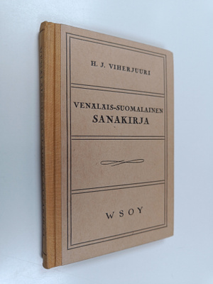 H. J. Viherjuuri : Venäläis-suomalainen sanakirja