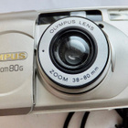 VANHA Kamera Olympus Superzoom 80G - pikkukuva 1