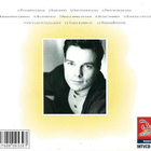 Jari Sillanpää : Jari Sillanpää - CD - pikkukuva 3