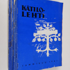 Kätilölehti 1-12/1961 (vuosikerta) - pikkukuva 1