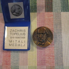 Zachris Topelius 1818-1898 mitali 1998./Erkki Kannosto 1998. - pikkukuva 1