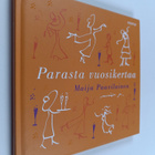 Maija Paavilainen : Parasta vuosikertaa - pikkukuva 1