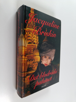 Jacqueline Briskin : Det blodröda palatset