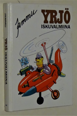 Jammu : Yrjö iskuvalmiina - Haulitorni 1.p 2003