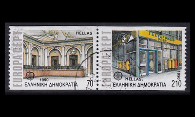 Kreikka 1742-3Cp o Europa postitoimistoja (1990)