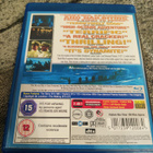 U-571 (Matthew McConaughey) Blu-ray - pikkukuva 2