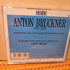 Bruckner:Symphony No.9-Jany Renz CD - pikkukuva 2
