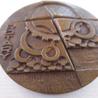 Mitali Rotary, 1927 - 1977 - pikkukuva 3