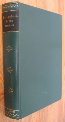Tage la Cour (t.): Omnibus - Salapoliisikertomuksia, 324 s.