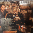 Popeda 500 CC ( CD ) - pikkukuva 2