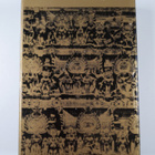 Shudha Mazumdar : Ramajana - pikkukuva 2