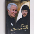 Suvi-Anne Siimes : Taivas alkaa maasta : kirjeitä - pikkukuva 1