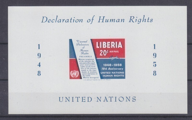 Liberia 1958 YK:n ihmisoikeudet hammast blokki postituoreena
