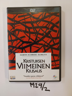 Martin Scorsese: Kristuksen viimeinen kiusaus