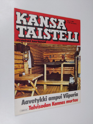 Kansa taisteli - Miehet kertovat  2/1984 : kuvauksia soti...