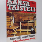 Kansa taisteli - Miehet kertovat 2/1984 : kuvauksia soti... - pikkukuva 1