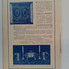 Valo lehti nide 69 1927 - pikkukuva 2