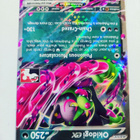 Okidogi ex Prize Pack Series 6 Ultra Rare - pikkukuva 5