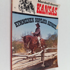 Marshall Grover : Kansas: Kymmenen nopeata hevosta - pikkukuva 1