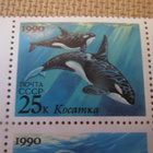 CCCP 1990: merinisäkkäitä blokki - pikkukuva 3