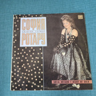 SOFIA ROTARU Heart Of Gold C60 27609 009 1988 - pikkukuva 1
