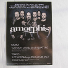 Amorphis Under the Red Japani esite. Kiertue 2016. UUSI. - pikkukuva 1