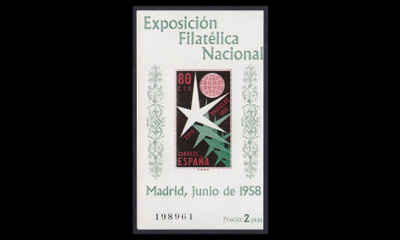 Espanja 1119BL13 ** Postimerkkinäyttely 80 C (1958)